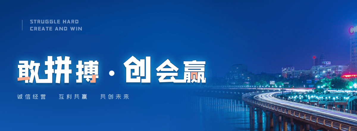 南和火焰南天竹